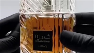 آنباکسینگ ادکلن خمره اورجینال