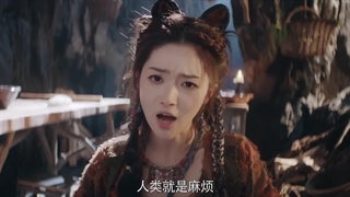 مینی سریال چینی ایمان(The Demon 2025)قسمت سوم با زیرنویس فارسی