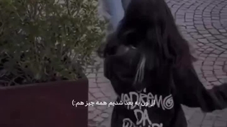 شدم دیونتتت، دیونهههه