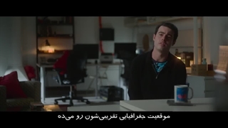 مستند ایمی بردلی گم شده است 2025 قسمت سوم و آخر