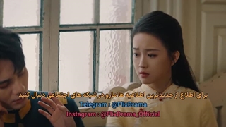 مینی سریال چینی اسیرش کن_حبسش کن(Lock Her) قسمت پانزدهم + زیرنویس چسبیده