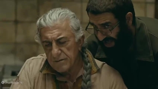 تیزر فیلم خانه ارواح