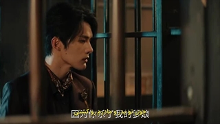 مینی سریال چینی اسیرش کن_حبسش کن (Lock Her) قسمت شانزدهم + زیرنویس چسبیده