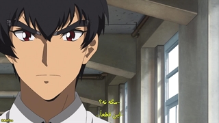 انیمه نوبه معلم جهنمی Jigoku Sensei Nube قسمت 9