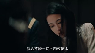 مینی سریال چینی اسیرش کن_حبسش کن(Lock Her) قسمت بیست و سوم  + زیرنویس