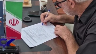 امضای قرارداد با مشتریان محترم - صنایع ماشین سازی کرمی