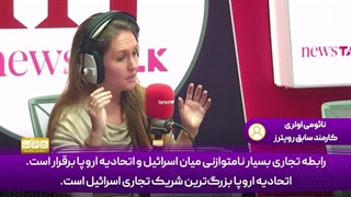 14040606: اروپا برای فلسطین اقدامی نکرده بلکه فقط حرف مفت زده!