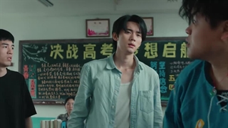 سریال چینی دوازده نامه (Twelve Letters) قسمت سوم با زیرنویس فارسی