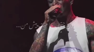 شاه کار جدید امیر تتلو