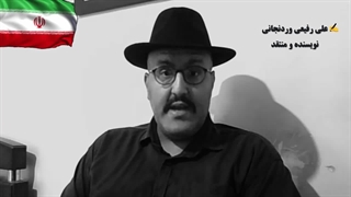 نقد فیلم سوپرمن