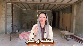 پیش فروش اسدالهی