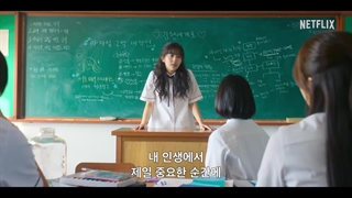 تیزر فیلم سینمایی عشق بدون پیچش(گره) love untangled _ فیلم سینمایی کره ای