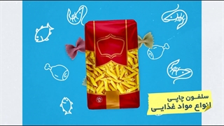 استاپ موشن پترو پلیمر رنگین کمان