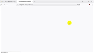 دانلود گروهی از اینترنت