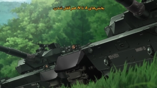 انیمه کایجو شماره 8 Kaiju No  قسمت 7