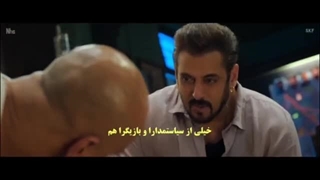 تیزر فیلم سکندر