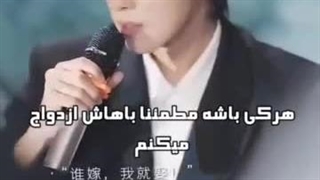 کلیپ تیک‌تاک ‌‌‌‌‌‌‌‌‌پیشنهادی