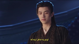 قسمت بیست و پنجم سریال چینی شیطان ارمغان تقدیر+زیرنویس فارسی When Destiny Brings the Demon