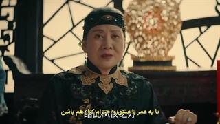 قسمت بیست و چهارم مینی سریال چینی حبسش کن+زیرنویس فارسی Lock Her