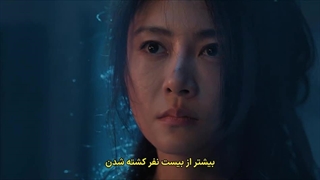 قسمت یازدهم سریال چینی سایه عشق + زیرنویس فارسی Shadow Love