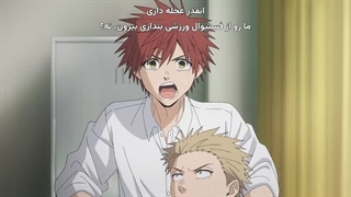 سریال انیمه Kaoru Hana wa Rin to Saku قسمت ۳