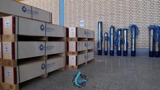 معرفی آناهیتا پمپ کاشان