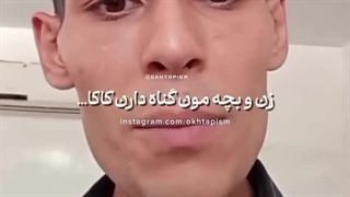 حرف دل یه ملت رو گفت.واقعا آدم قلبش آتیش میگیره:).(کپی اجباری/منتشرش کنید)