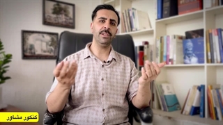 دانشگاه امام باقر