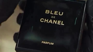 بهترین ادکلن شرکتی بلو شنل چه عطری است؟