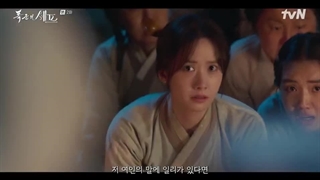 نوش جان اعلیحضرت قسمت دوم با زیرنویس فارسی