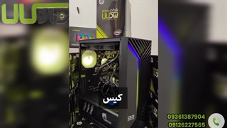 کیس حرفه‌ای گرین GRIFFIN G3 در کنار مادربرد Z790