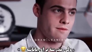 وایی جررررر