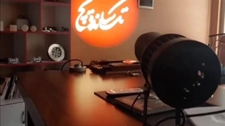 لوگو پروژکتور ثابت چرخشی