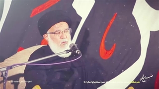 روضۀ امام عسکری علیه السلام