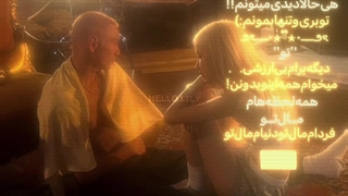 ౨ৎـــــ⋆★ ྀི★⋆ــــــ౨ৎ