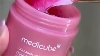 طرز استفاده ژل کرم کلاژن مدی‌کیوب چطوره؟