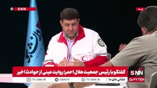 روایت سقوط بالگرد شهید رئیسی توسط کولیوند رئیس هلال احمر، کمک پهپاد نیروی قدس