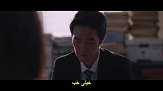 قسمت نهم سریال فراتر از وکالت+ زیرنویس فارسی چسبیده Beyond the Bar 2025