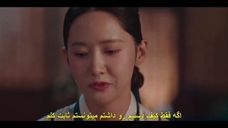 قسمت 4 سریال نوش جان، اعلیحضرت! + زیرنویس فارسی چسبیده Bon Appetit, Your Majesty 2025 با بازی ایم یونا