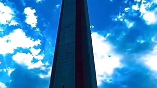 رستوران گردان برج میلاد