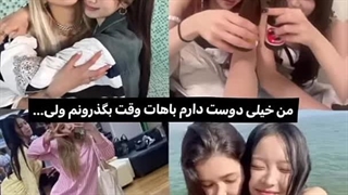 نه نموخواممم