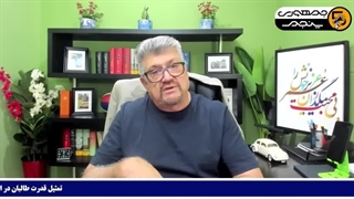 14040610: دوگین: ایران چرا در محو اسرائیل تأخیر می کند؟