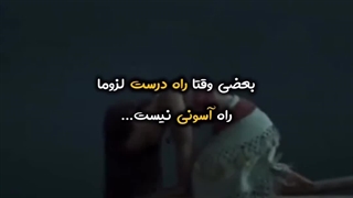 حرفهای قشنگ کارتونها که ما بچه بودیم و حواسمون بهشون نبود