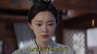 سریال چینی سایه ی عشق(Shadow Love) قسمت نوزدهم +زیرنویس چسبیده (دانلود تلگرام)