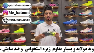 کفش استوک نایک امباپه میانه طوسی