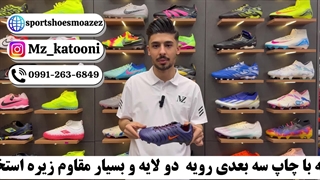 کفش استوک نایک امباپه میانه بنفش