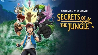 انیمیشن پوکمون: اسرار جنگل با دوبله فارسی