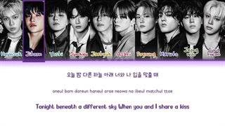 دانلود آهنگ PARADISE از TREASURE