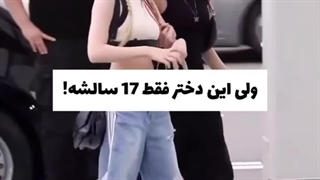 رامی دلم برات تنگ شده:(*کپ*