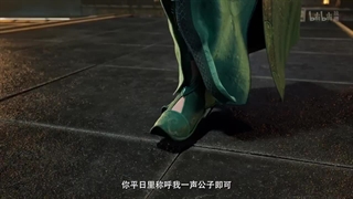 انیمه سفر یک فانی به سویه جاودانگی مرور قسمت 159